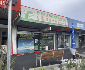 Offices commercial property leased at 347 Springvale Road Springvale VIC 3171