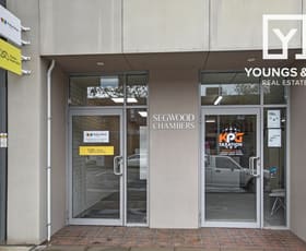 Offices commercial property leased at 4 & 5/12-14 Fryers Street Shepparton VIC 3630