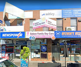 Offices commercial property for lease at 1/223 - 225 High Street Thomastown VIC 3074