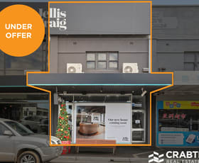 Offices commercial property leased at 390 Centre Road Bentleigh VIC 3204