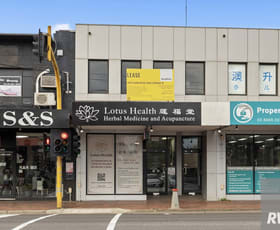 Offices commercial property leased at 2/302 Stephensons Road Mount Waverley VIC 3149