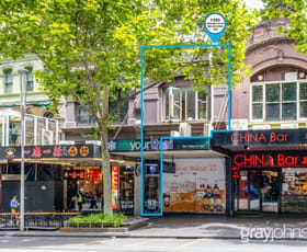 Shop & Retail commercial property leased at 1A/Level 1, 255 Swanston Street Melbourne VIC 3000