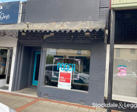 Shop & Retail commercial property leased at 207 Commercial Road Morwell VIC 3840