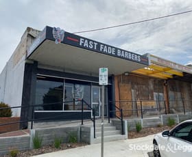 Shop & Retail commercial property leased at 7 Rintoull Street Morwell VIC 3840