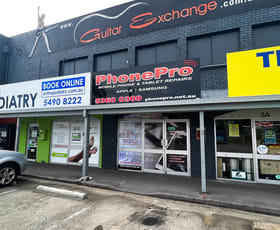 Shop & Retail commercial property leased at 5B/197-199 Morayfield Road Morayfield QLD 4506