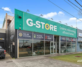 Showrooms / Bulky Goods commercial property for lease at 1095 Dandenong Road Malvern East VIC 3145