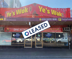 Shop & Retail commercial property leased at 268 Maribyrnong Road Moonee Ponds VIC 3039