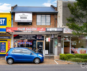 Offices commercial property leased at Wheeler House/121-123 Mann Street Gosford NSW 2250