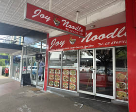 Shop & Retail commercial property for lease at 340 Clarinda Street Parkes NSW 2870