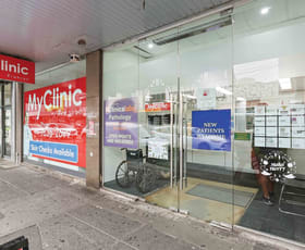Shop & Retail commercial property for lease at 191-193 Commercial Road South Yarra VIC 3141