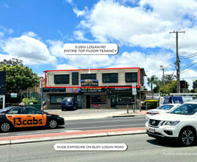 Offices commercial property for lease at 5/2812 Logan Road Underwood QLD 4119