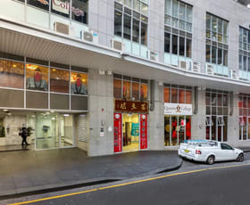 Showrooms / Bulky Goods commercial property for lease at 2 Cunningham Street Sydney NSW 2000