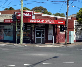 Offices commercial property leased at 882 Canterbury Road Box Hill South VIC 3128