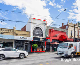 Shop & Retail commercial property for lease at 877 Burke Rd Camberwell VIC 3124