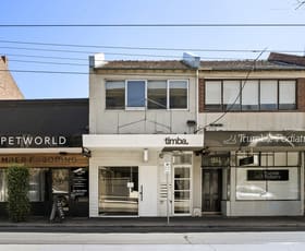 Shop & Retail commercial property for lease at Shop 4/1021 Burke Road Hawthorn East VIC 3123