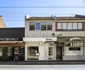 Shop & Retail commercial property leased at Shop 4/1021 Burke Road Hawthorn East VIC 3123