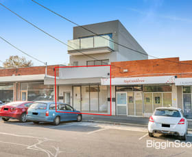 Medical / Consulting commercial property leased at 15 McKeon Rd Mitcham VIC 3132