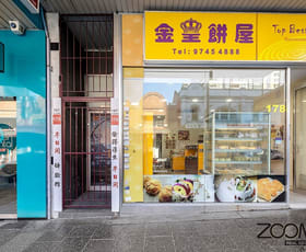 Factory, Warehouse & Industrial commercial property leased at 178 Burwood Road Burwood NSW 2134