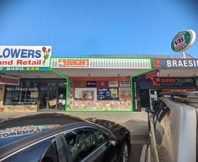 Showrooms / Bulky Goods commercial property for lease at 210-212 Lower dandenong road Road Mordialloc VIC 3195