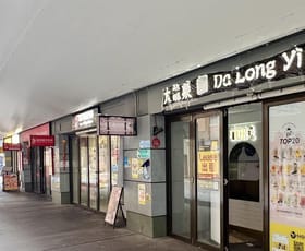 Shop & Retail commercial property for lease at Shop 40/1 Dixon Street Sydney NSW 2000