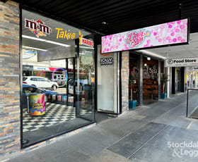 Shop & Retail commercial property leased at 51 Fryers Street Shepparton VIC 3630