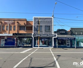 Shop & Retail commercial property for lease at 633 Camberwell Road Camberwell VIC 3124