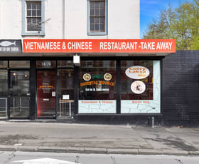 Shop & Retail commercial property leased at 74 Yarra Street Geelong VIC 3220
