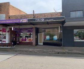 Medical / Consulting commercial property for lease at 1011 Old Princes Highway Engadine NSW 2233