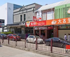 Shop & Retail commercial property for lease at 264 Liverpool Road Road Ashfield NSW 2131