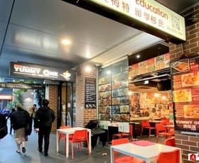 Shop & Retail commercial property for lease at Shop at/109-121 Quay street Sydney NSW 2000
