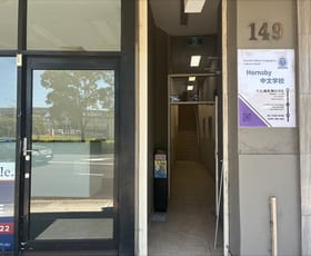 Offices commercial property for lease at 2/149 Peats Ferry Road Hornsby NSW 2077