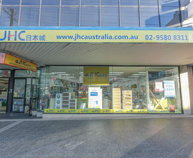 Medical / Consulting commercial property for lease at 149 Forest Road Hurstville NSW 2220