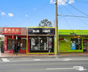 Shop & Retail commercial property leased at 619 Warrigal Road Chadstone VIC 3148