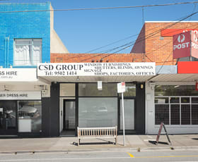 Shop & Retail commercial property for lease at 573B Hampton Street Hampton VIC 3188