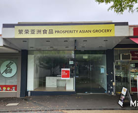 Shop & Retail commercial property for lease at 28 Tunstall Square Doncaster East VIC 3109