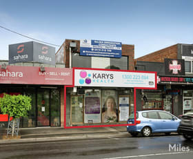 Offices commercial property for lease at 1/177 High Street Thomastown VIC 3074