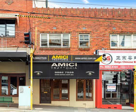 Medical / Consulting commercial property sold at 726 Burke Road Camberwell VIC 3124