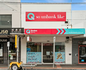 Shop & Retail commercial property sold at 397 Keilor Road Niddrie VIC 3042