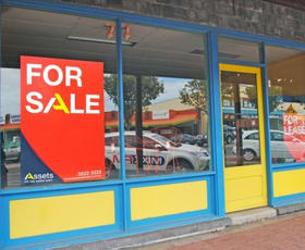 Offices commercial property sold at 3/103-111 Percy Street Portland VIC 3305