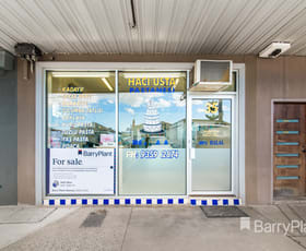 Shop & Retail commercial property sold at 35 Augusta Avenue Campbellfield VIC 3061