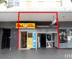 Shop & Retail commercial property sold at 1/109-111 Nicholson Street Footscray VIC 3011