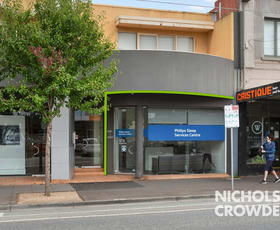 Offices commercial property sold at 2/521 Hampton Street Hampton VIC 3188