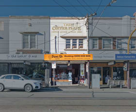 Shop & Retail commercial property sold at 306 Whitehorse Road Balwyn VIC 3103