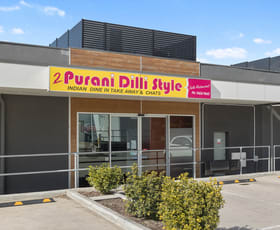 Medical / Consulting commercial property sold at 5/1A Zoe Drive Wollert VIC 3750