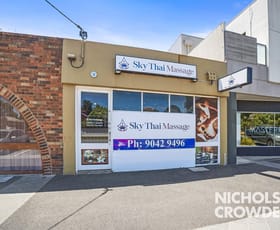 Shop & Retail commercial property sold at 3 Clarence Street Bentleigh East VIC 3165