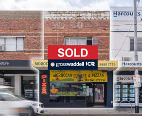 Shop & Retail commercial property sold at 589 Whitehorse Road Surrey Hills VIC 3127