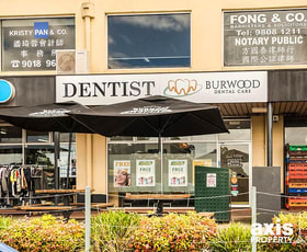 Medical / Consulting commercial property sold at 9/2-8 Burwood Highway Burwood East VIC 3151