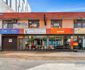 Shop & Retail commercial property sold at 9-15 Field Street Adelaide SA 5000