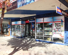 Shop & Retail commercial property for sale at 43-45 Bank Street Cobram VIC 3644