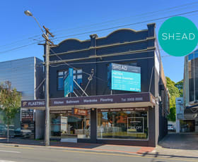 Shop & Retail commercial property sold at 96-98 Penshurst Street Willoughby NSW 2068
